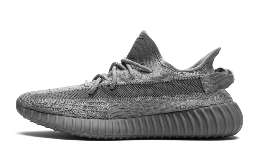 Yeezy Boost 350 V2 “Steel Grey”
