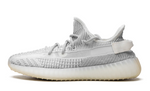 Load image into Gallery viewer, Yeezy Boost 350 V2 “Static”