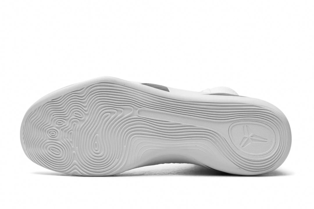 Nike Kobe 9 Elite Protro “Halo”