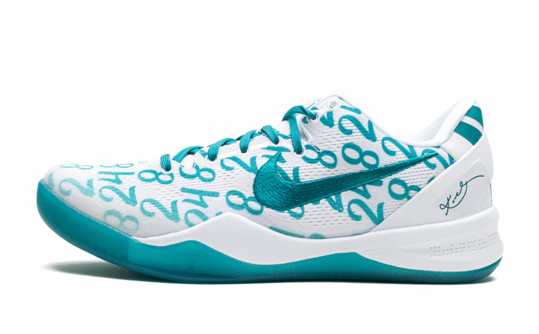 Nike Kobe 8 Protro “Radiant Emerald”