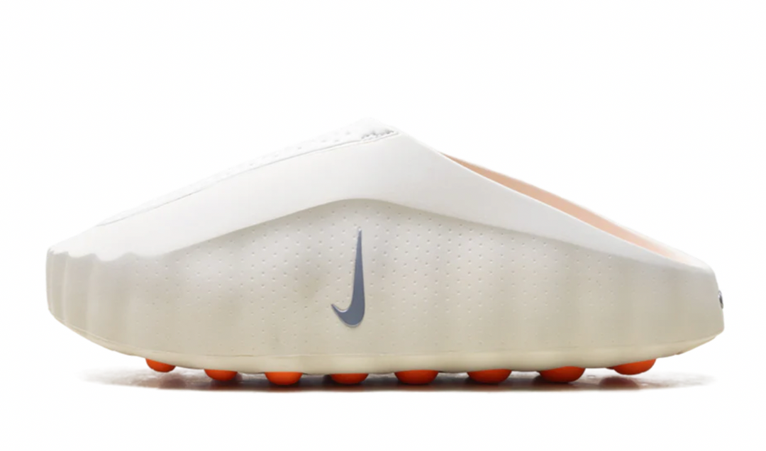 Nike Mind Slide “Light Bone”